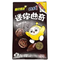 Печенье Chips Ahoy Mini Full of Сhocolate 41гр