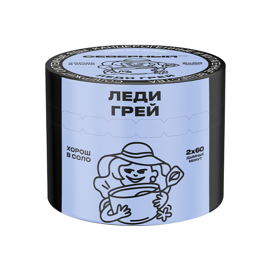 северный табак 40 гр. северный табак 40 гр. 9190027 arkansas 12mm 20x20. кухня "сити" шкаф шст-40 (3уп). 40 грей.