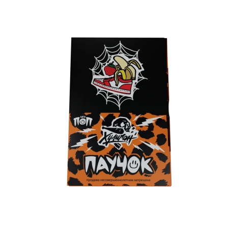 Табак Хулиган ПОП 25г Паучок M