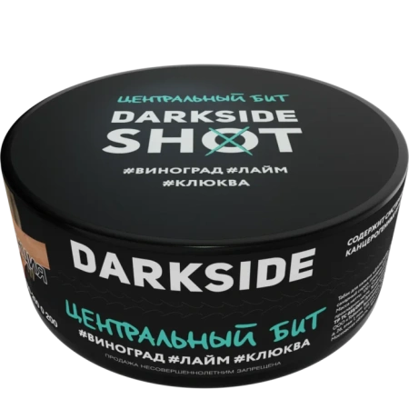 Табак Darkside Shot 120г Центральный Бит M