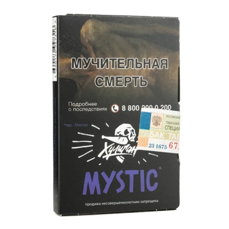 Табак Хулиган 25г Mystic M
