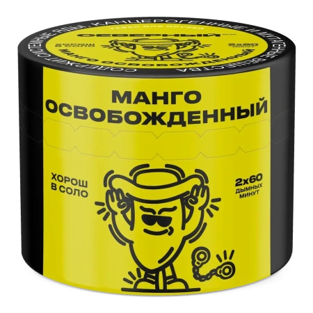 Табак Северный 25г Манго освобожденный M