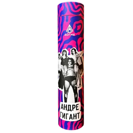 Табак Dogma Hookah Cigars 200г Андре Гигант (LE) M