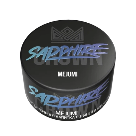 Табак Sapphire Crown 25гр MeJuMi М