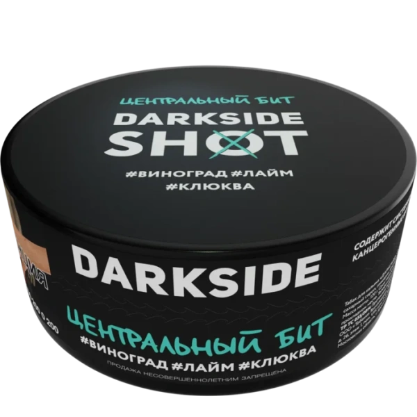Табак Darkside Shot 120г Центральный Бит M