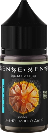 Ароматизатор Sense 14мл Cold - Ананас Манго Дыня