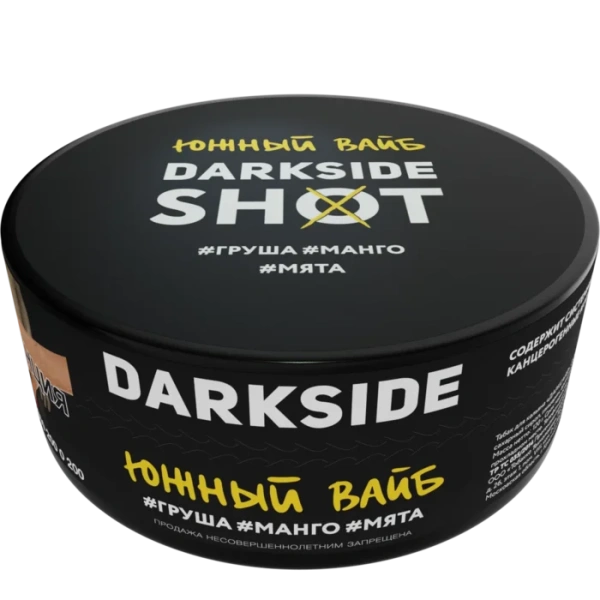 Табак Darkside Shot 120г Южный Вайб M