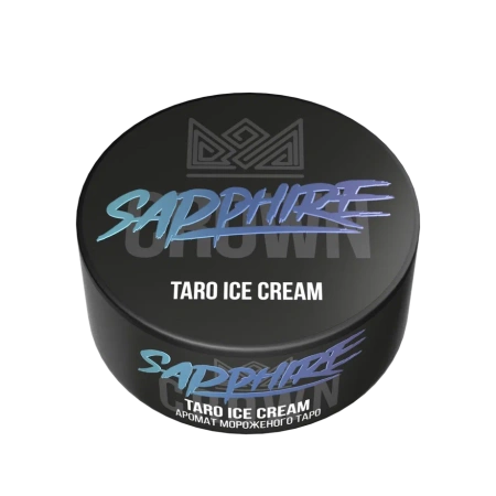 Табак Sapphire Crown 100гр Taro ice cream М